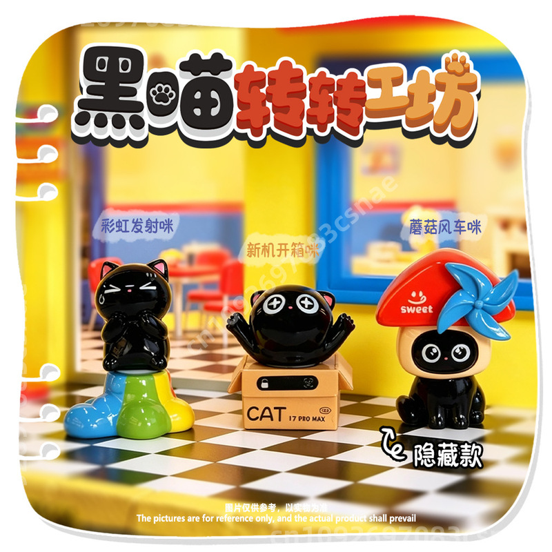 New Black Cat Turn Workshop Se - Resin Craft Workshop recension och pris