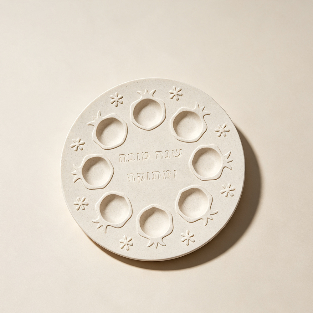 8-Cavity Rosh Hashanah Pomegra - Serving Tray Mold recension och pris