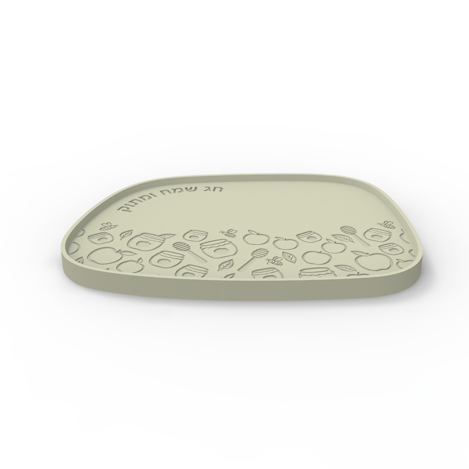 Silicone Mold For Jewish New Y - Serving Tray Mold recension och pris