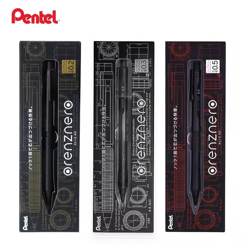 Japan Pentel ORENZNERO Mechani - Pentel Pen Energel recension och pris