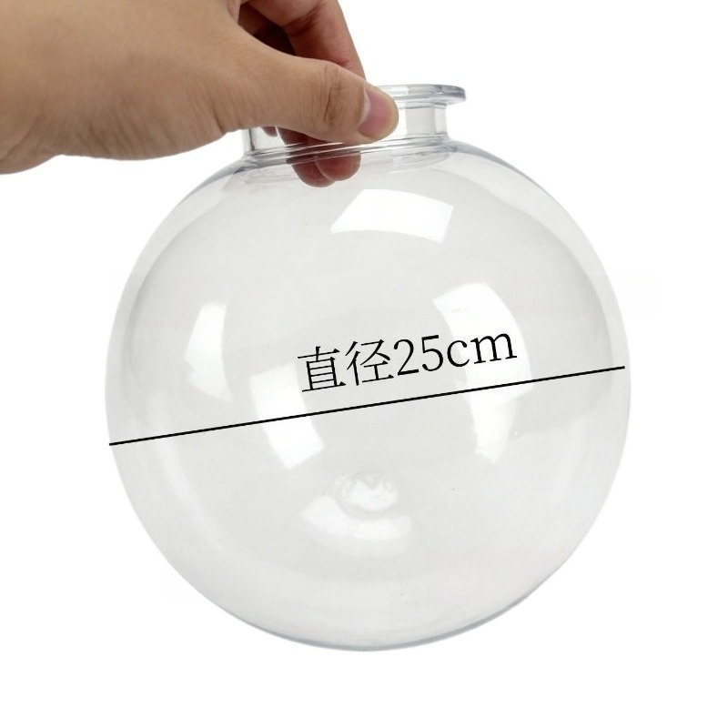 25cm Clear Blow Molded Capsule - Dome Mold Clear recension och pris
